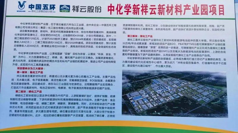 化妆品增稠剂：科学使用，打造完美妆容