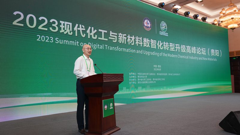 水处理助剂：价格与操作成本的平衡之道