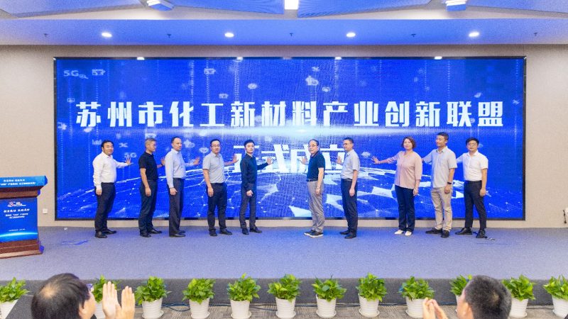 建筑加固材料定制加工：揭秘其背后的技术奥秘