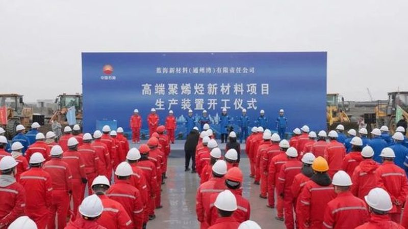实验室化工产品型号：揭秘批发价格背后的关键因素