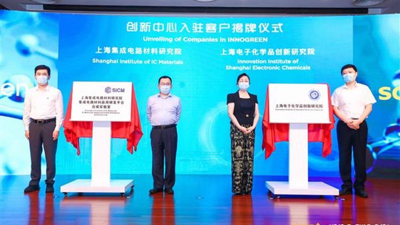 工业添加剂代理费用：揭秘背后的成本构成与影响因素