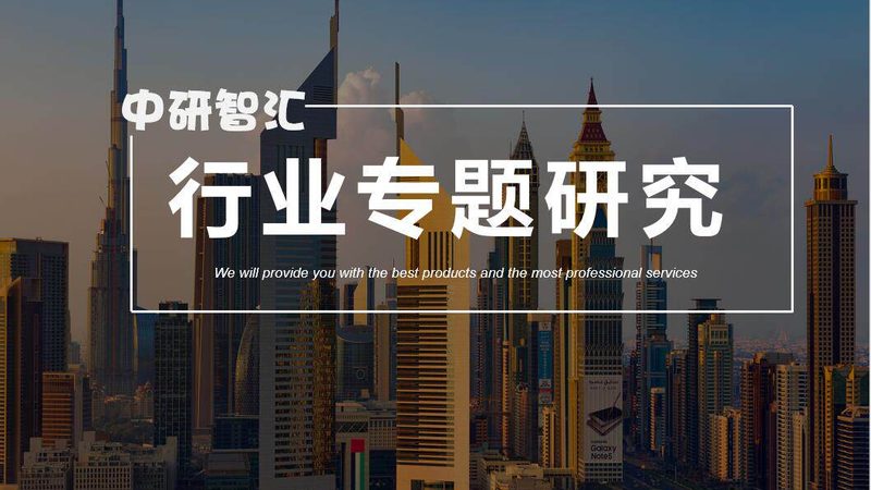 食品级消泡剂：如何选择合适的生产厂家？**