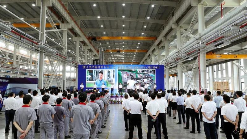 塑料原料与树脂：区分标准与规范解析