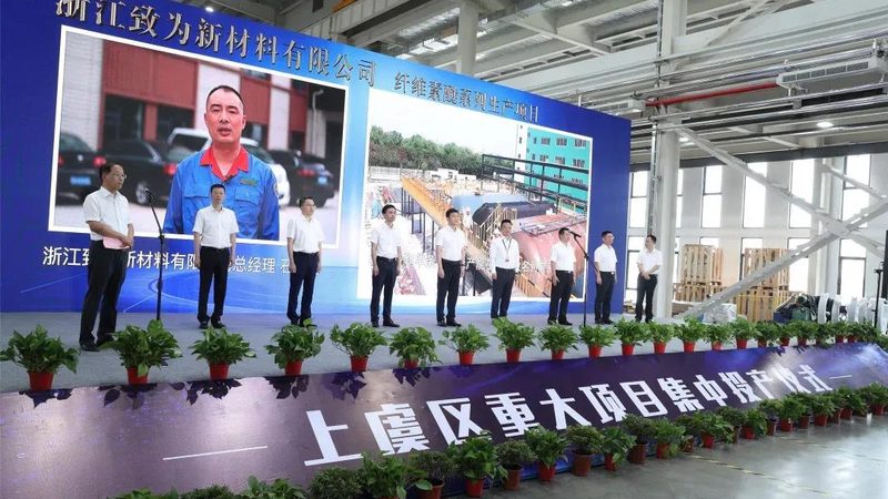 汽车轻量化趋势下，热塑性复合材料厂家如何脱颖而出？**