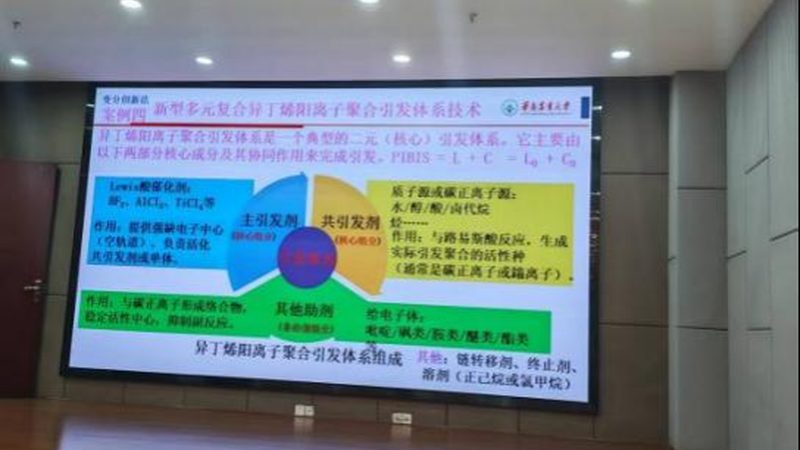 深圳无机化工原料采购：价格之外的关键考量**