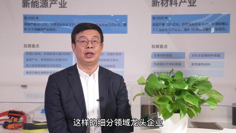 食品级增稠剂：如何选择安全可靠的供应商**