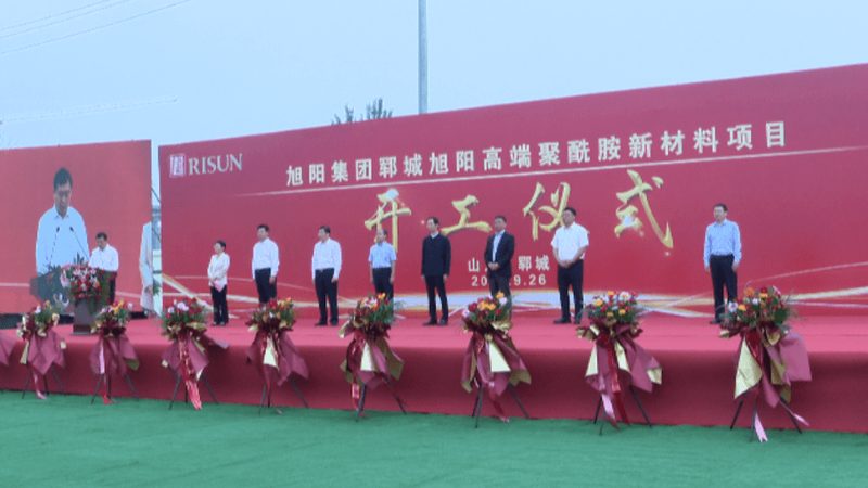 分散剂与乳化剂：选择与应用解析
