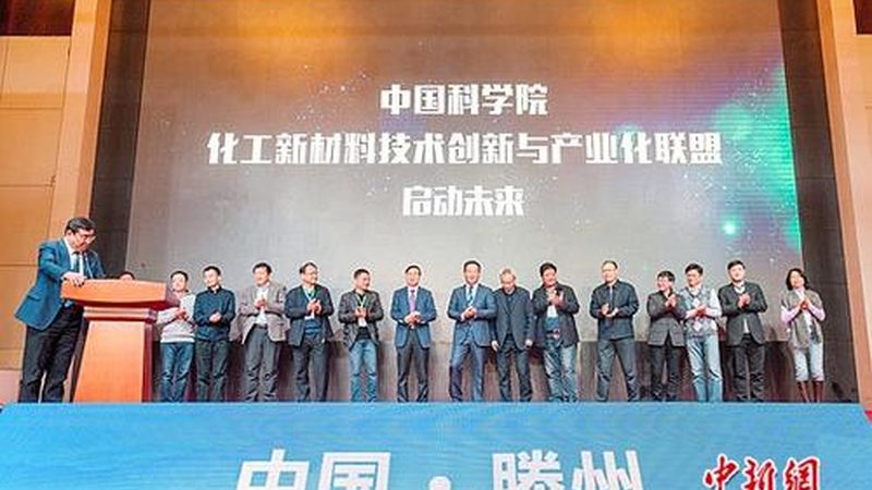 工业级有机溶剂：揭秘其报价与直供背后的真相**