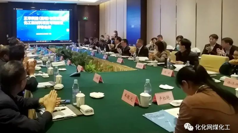 食品添加剂化工产品：揭秘其主要成分与作用