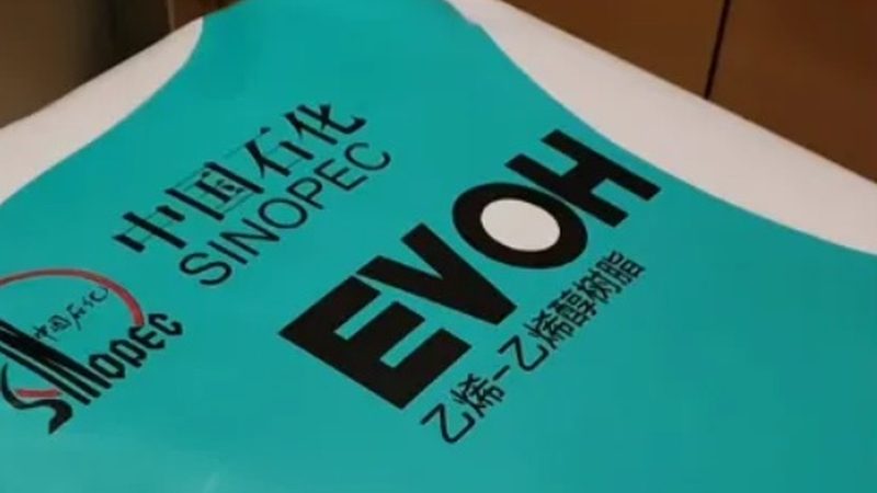 聚氨酯树脂固化剂配比：精准控制，品质保障**