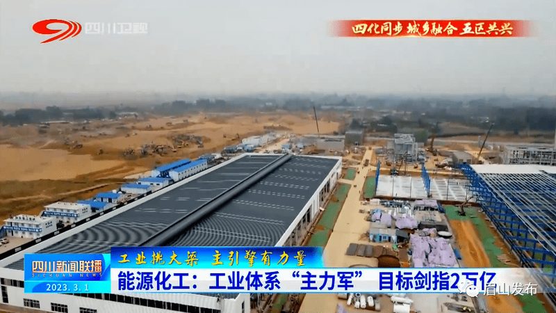 新型复合材料选型逻辑：从性能到合规，如何精准匹配**